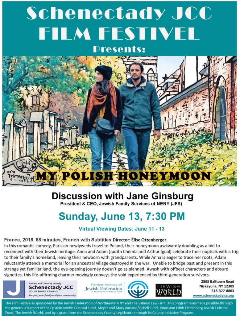 Jane Ginsburg to Lead Discussion at Schenectady JCC Film Festival
